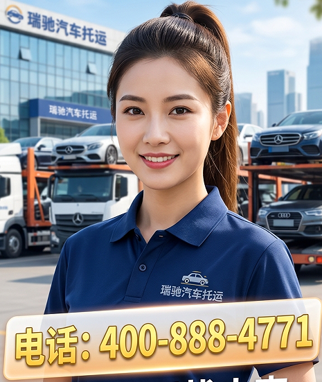 QQ20260605-170313.png